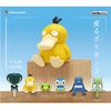 Figura Pokemon Sitting Vol.2 Pokemon Center