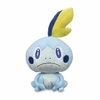 Peluche Pokemon Sobble 20cm Poke Plush Pokemon Center