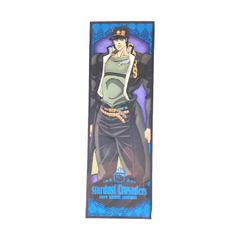 Sticker JoJo's Bizarre Adventure #21 Jotaro Kujo Ensky