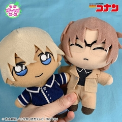 Peluche Detective Conan Subaru Okiya 17cm SEGA - comprar online