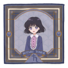 Toalla de Mano Sailor Moon Hotaru Tomoe Sailor Moon Cosmos Antique Style Bandai Ichiban Kuji