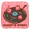 Toalla de Mano Kirby Kirby´s Music Vinilo Banpresto Ichiban Kuji