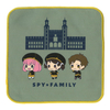 Toalla Spy x Family Colegio Extra Mission Bandai Ichiban Kuji