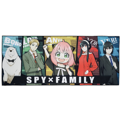 Toallon Spy x Family Familia Mission Start! 1.5 Bandai Ichiban Kuji