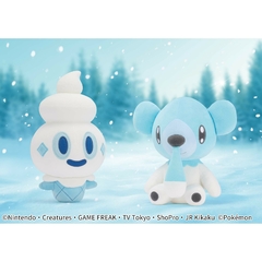 Peluche Pokemon Vanillite 30cm Mofugutto Banpresto 2023 - comprar online