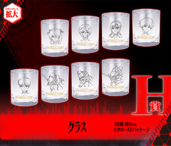 Vaso Evangelion Kaworu Nagisa Unit 13, Launch! Bandai Ichiban Kuji - comprar online
