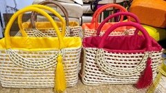 Bolsa de Palha - comprar online