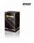 Areon Aromatizante Car Perfume Black 50ml