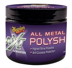 Meguiars NXT All Metal Polish - comprar online