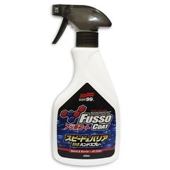 Soft99 Fusso Speed Barrier - Selante em Spray 500ml