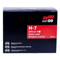 Soft99 Vitrificador de Pintura - H7 - 200ml
