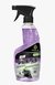 Protelim Prot Air Purple Odorizante - 650ml