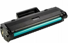 Cartucho de Toner Compatível com HP 105A / 107A Preto 1K SEM CHIP