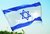 Bandeira de Israel 1,50m x 0,90m - Resgate Judaica