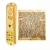 Mezuzá Plástico Dourada Placa 12 Tribos Israel 15 cm + Pergaminho - comprar online