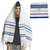 Talit Gadol Messiânico Azul Original de Israel + Bolsa de Transporte - comprar online