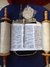 Torah Rolo Importada de Israel 58cm - comprar online