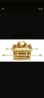 Arca da Aliança Réplica Luxo Grande 30cm na internet