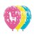 Globos llama 12" x 10 u en internet