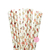 Sorbetes shabby x 20 - comprar online