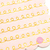 Servilletas Doily Rosa Roller x 20 - comprar online