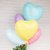 Set x 5 globos corazones pasteles