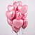 Globo corazon rosa 18" / 46 cm - comprar online