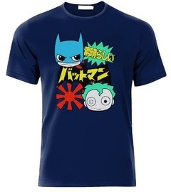 Playeras, Camiseta Joker / Batman Japan Jinx!!! - tienda en línea