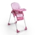 Silla De Comer Plegable Love 5 Alturas - comprar online