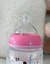 Mamadera NUK First Choice+ con Control de Temperatura 150 ml Jirafa - comprar online