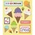 13 Stickers Tridimensionales de ice Cream party K&Company