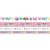 Set de 4 Cintas Decorativas Washi Tape Kawaii We R Memory Keepers - comprar online