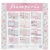 Block 10 Papeles bifaz Sweety 30,5 x 30,5cm Stamperia - comprar online