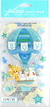 Set 13 Stickers Tridimensionales Baby Boy Special Delivery Jolee's - comprar online