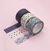 Set 3 Cintas Decorativas Washi tape Indigo OH MY