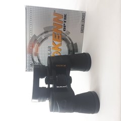 Binoculares 7X50 Hokenn Xeon - Adventurama