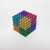 Neocube Rainbow - comprar online