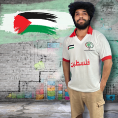 Camisa Retrô Palestina Branca Manga Curta + Brinde Exclusivo - comprar online