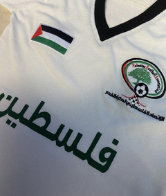 Camisa Retrô Palestina Branca em Gola V + Brinde Exclusivo - loja online