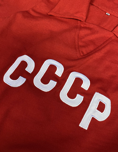 Camisa Retrô União Soviética CCCP 1960 campeã Eurocopa + Brinde Exclusivo - loja online