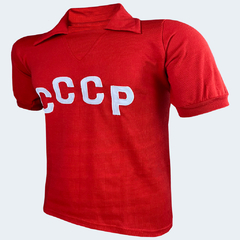Camisa Retrô União Soviética CCCP 1960 campeã Eurocopa + Brinde Exclusivo - Autêntica Retrô 
