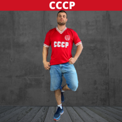 Camisa Retrô União Soviética CCCP vermelha + Brinde Exclusivo - comprar online