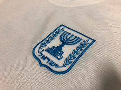 Camisa Israel 1978 manga longa + Brinde Exclusivo - comprar online