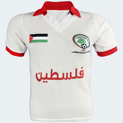 Camisa Retrô Palestina Branca Manga Curta + Brinde Exclusivo