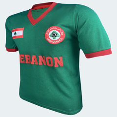 Camisa Retrô Líbano Verde + Brinde Exclusivo na internet