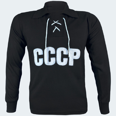 Camisa Retrô CCCP Preta - Goleiro Yashin + Brinde Exclusivo