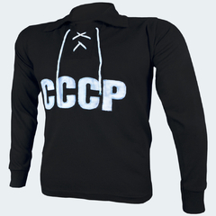 Camisa Retrô CCCP Preta - Goleiro Yashin + Brinde Exclusivo - comprar online