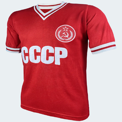 Camisa Retrô União Soviética CCCP vermelha + Brinde Exclusivo - comprar online