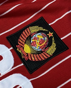 Camisa Retrô CCCP 1982 Listrada Vermelha + Brinde Exclusivo - loja online