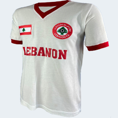 Camisa Retrô Líbano + Brinde Exclusivo na internet